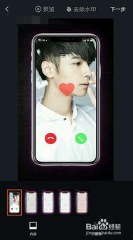 超级火爆爆料怎么做视频,视频制作攻略全解析  第3张 超级火爆爆料怎么做视频,视频制作攻略全解析  第3张