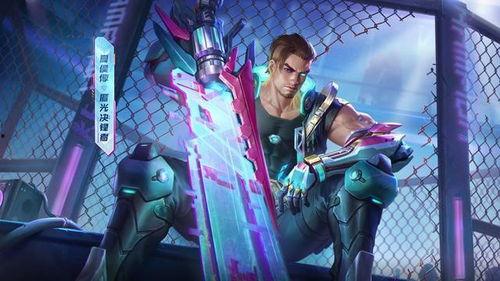 教官爆料皮肤视频大全集  第1张 教官爆料皮肤视频大全集  第1张