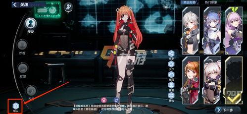 幻塔天狼爆料视频,揭秘神秘新角色与游戏剧情大揭秘  第3张